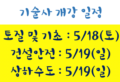 1905131.png