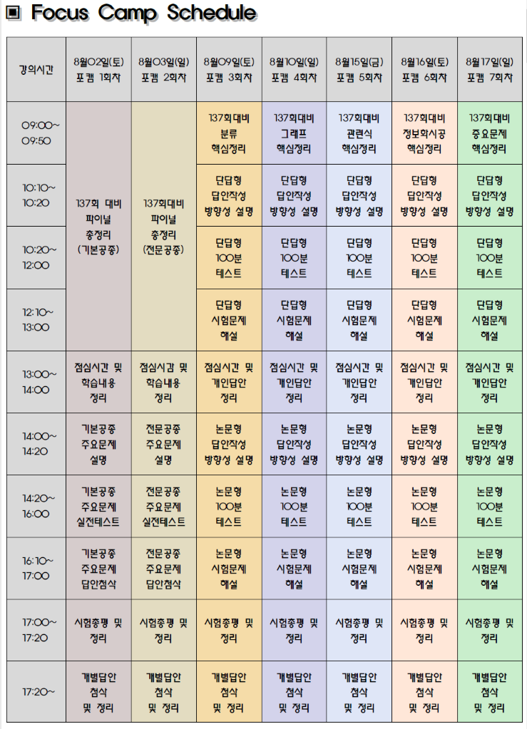 137cfc1.PNG