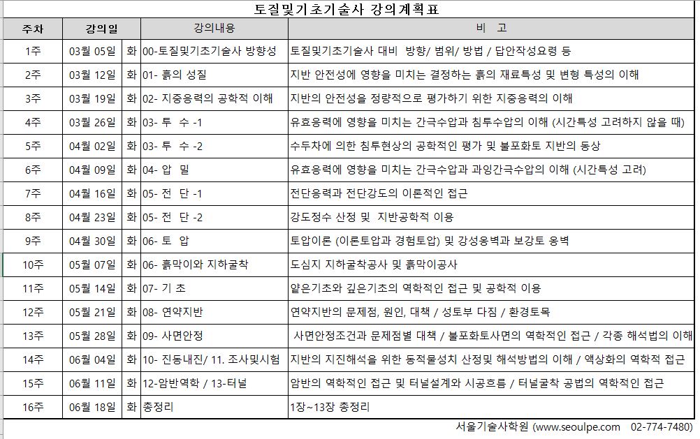 190228.JPG