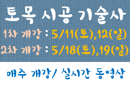 190507.png