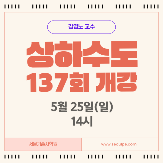 20150254lk.png