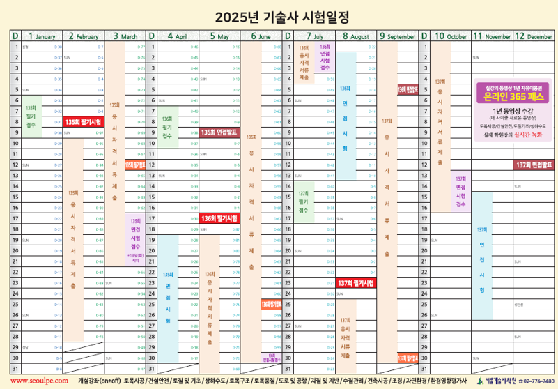 202412231gg.PNG
