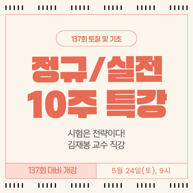 202505171150jj.png