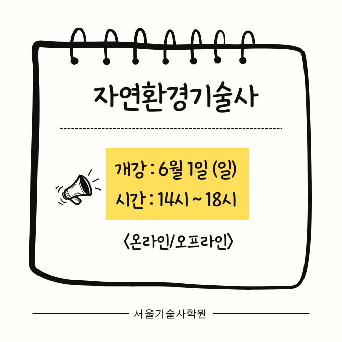 202505181036jjj.png