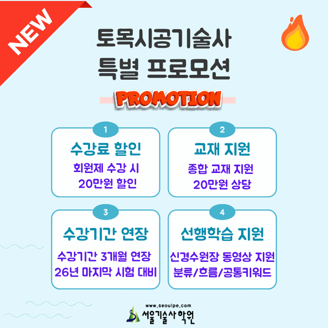 20250608f5.png