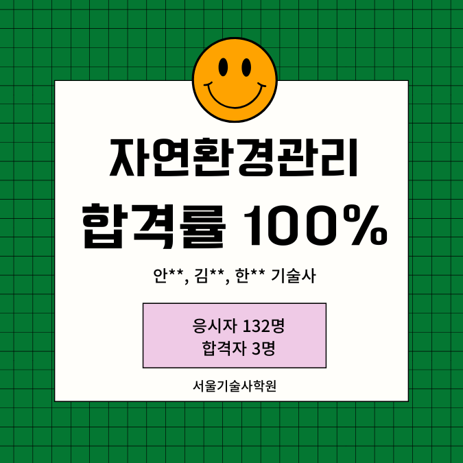 20251010j.png