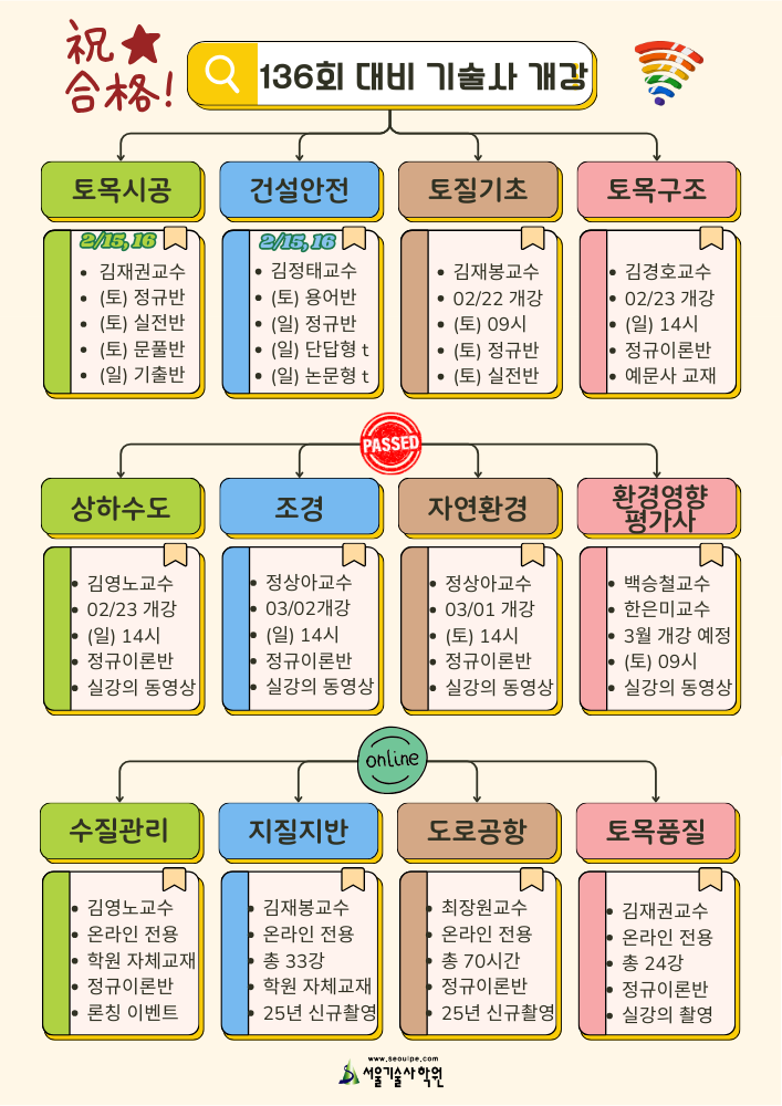 20251140jj1.png
