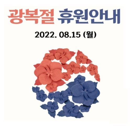 21567.JPG