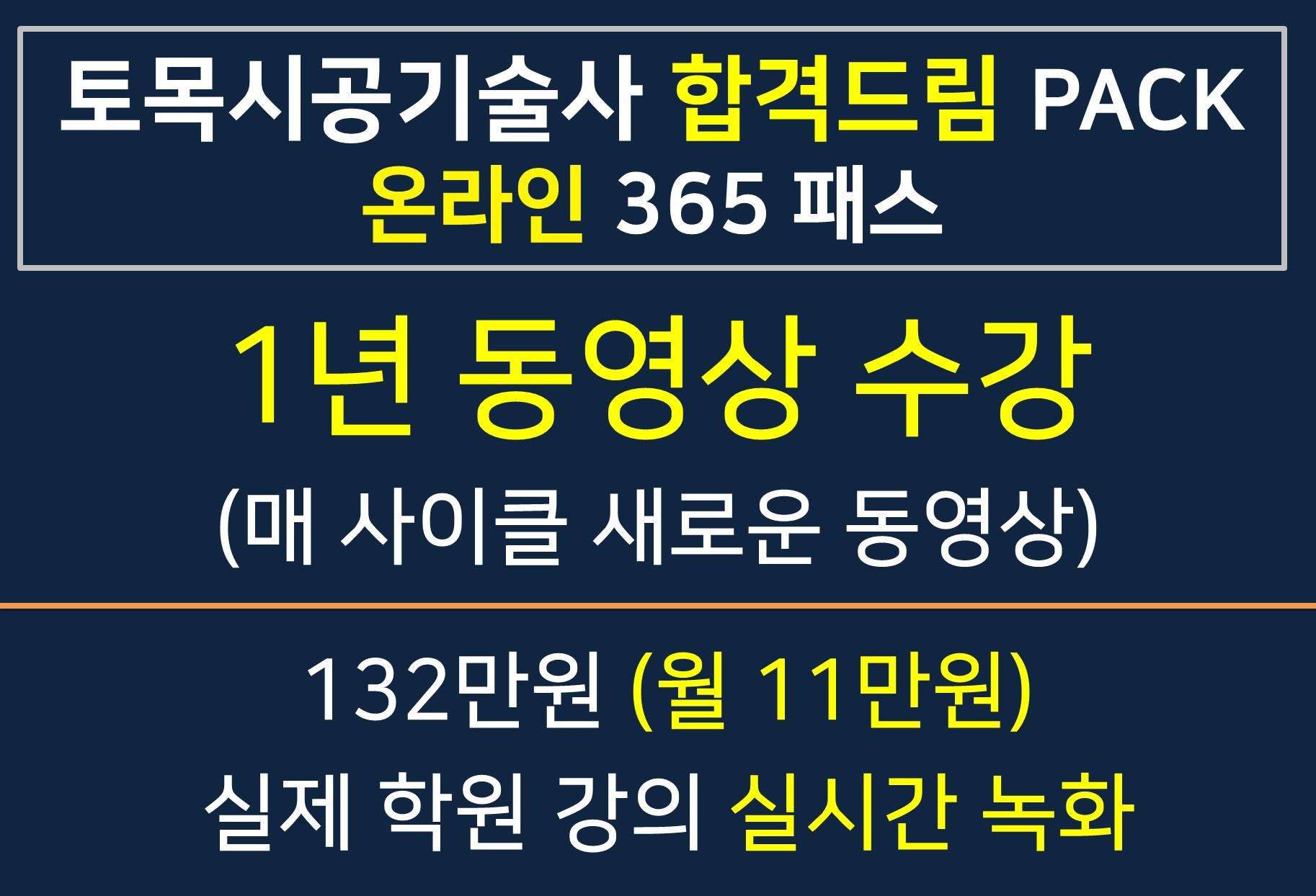 222.jpg