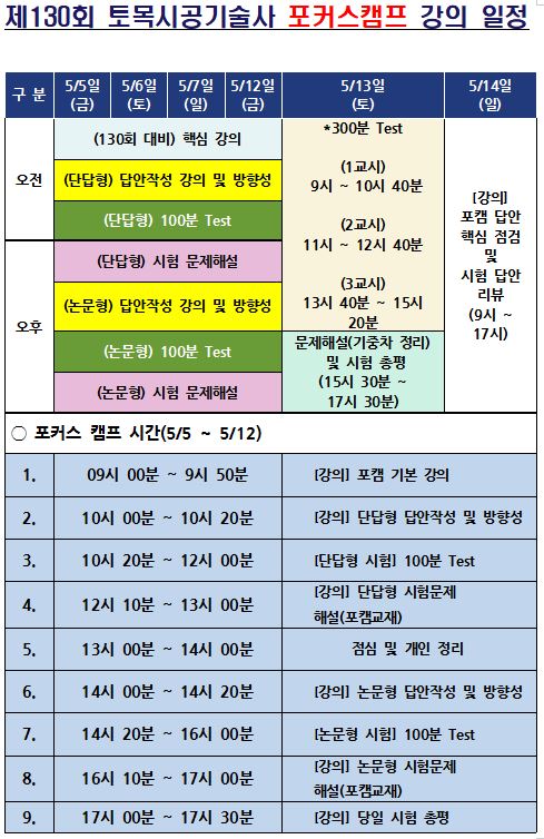 2311kkh.JPG