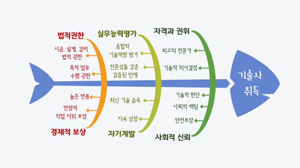 250302jh.png
