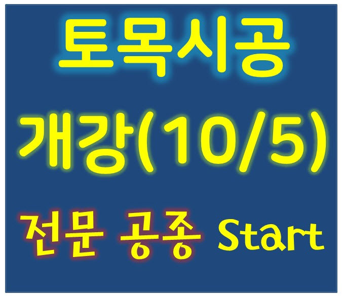 930.jpg