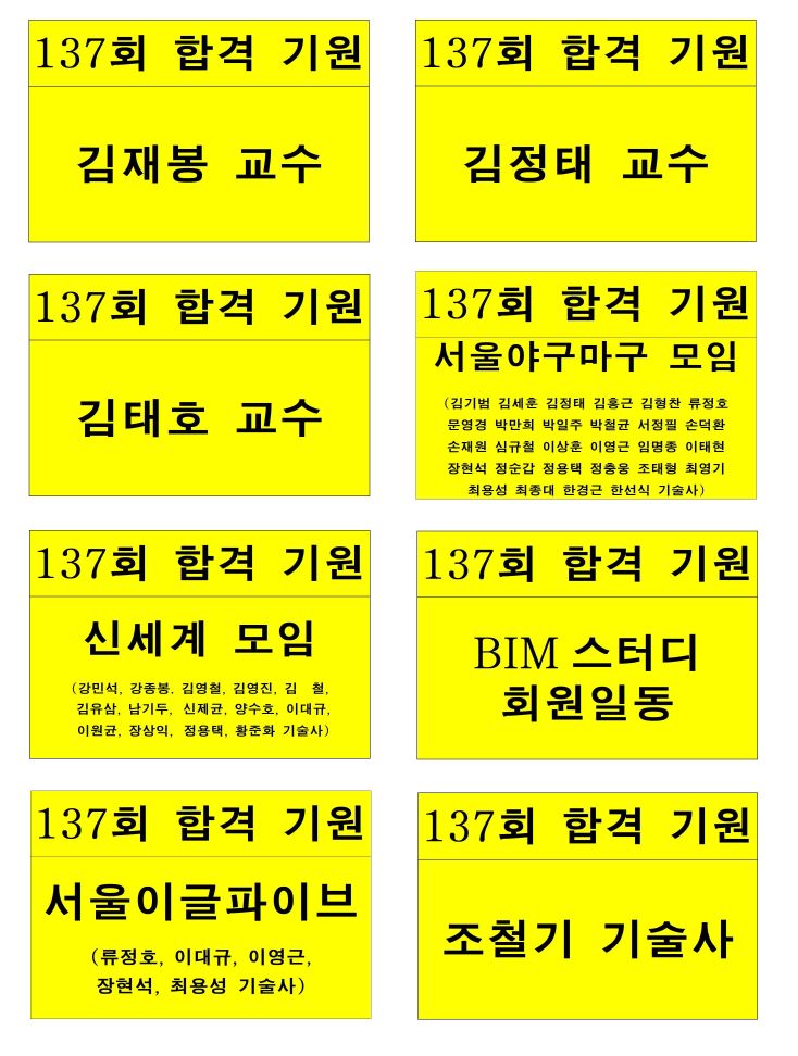 KakaoTalk_20250822_142712094oop.jpg